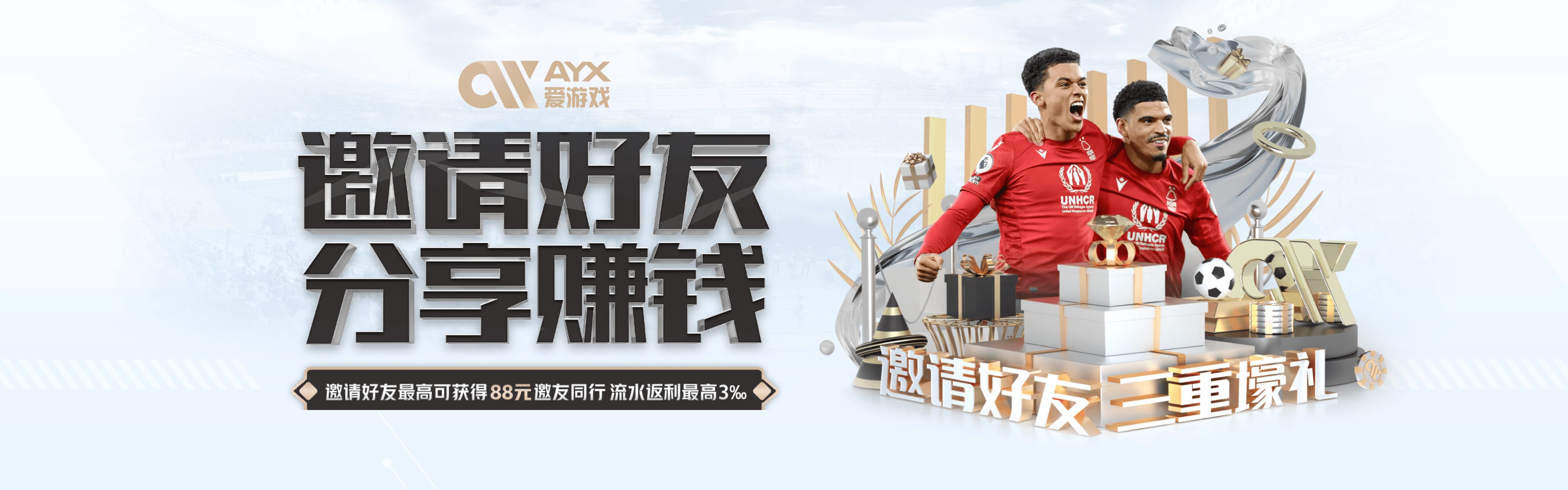 爱游戏(ayx)中国官方网站-登录入口 - 爱游戏(ayx)中国官方网站-登录入口