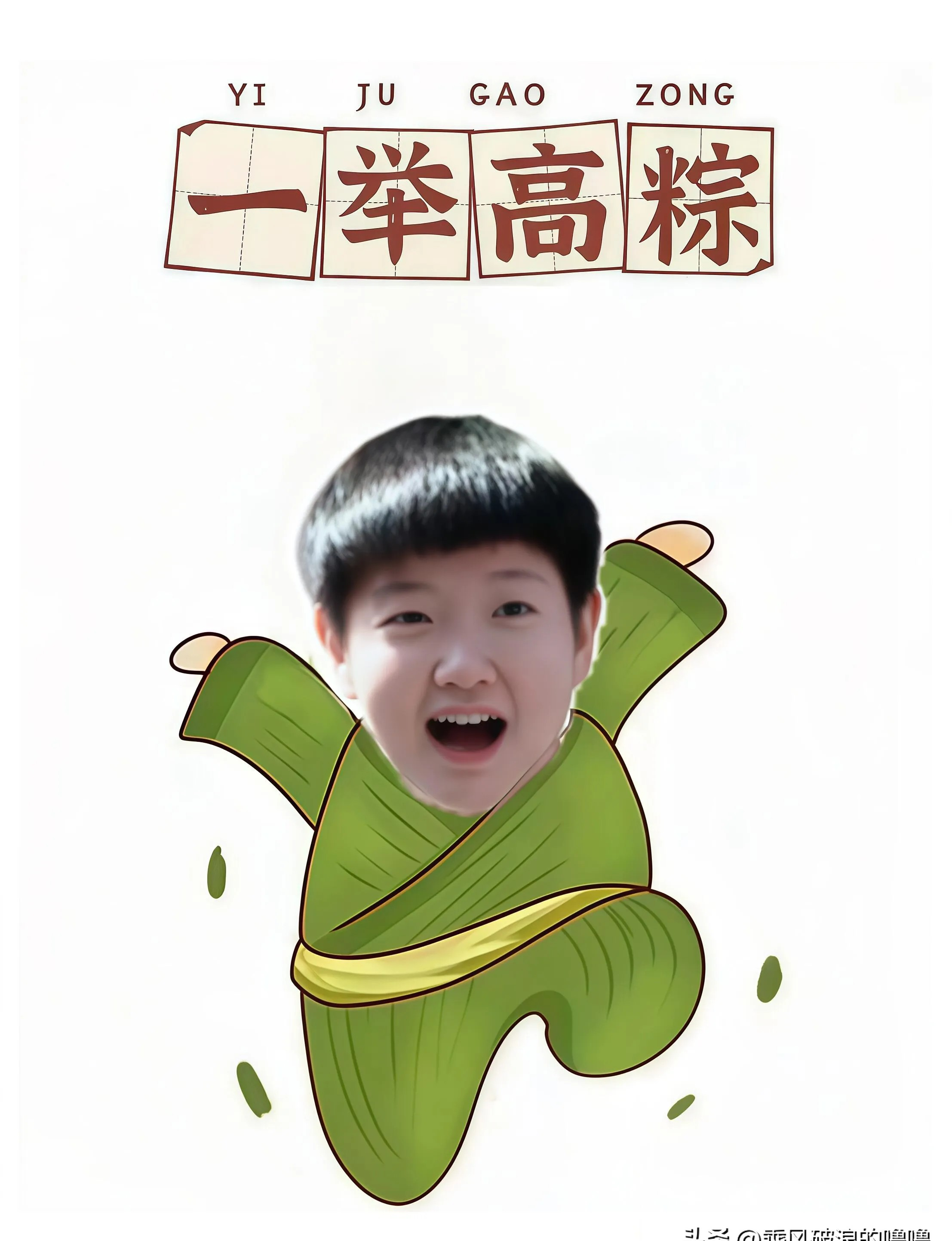 爱游戏平台下载-比赛局势复杂引发热议！，JackeyLove在切尔西比赛中最后时刻胜出全场沸腾不已的简单介绍-爱游戏平台下载