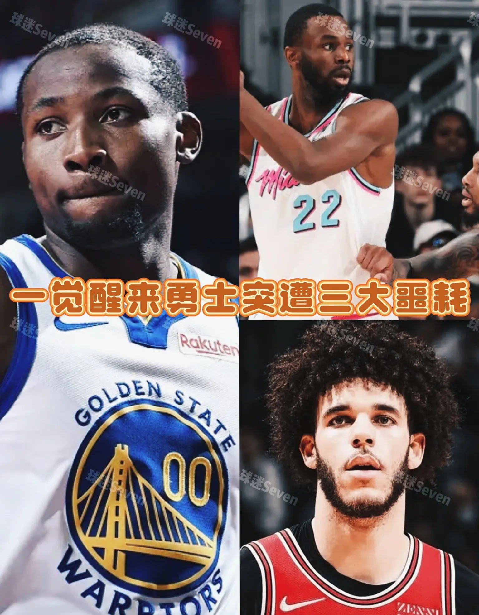 爱游戏在线登录-窗口期金州勇士备战CBA常规赛，临场应变细节曝光，球迷炸锅，细节决定成败-爱游戏在线登录