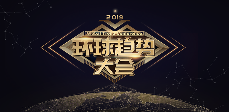 爱游戏在线登录-浙江队内部会议纪要流出——今夜外线爆发；欧冠使命明确；数据趋势出现新变化的简单介绍-爱游戏在线登录