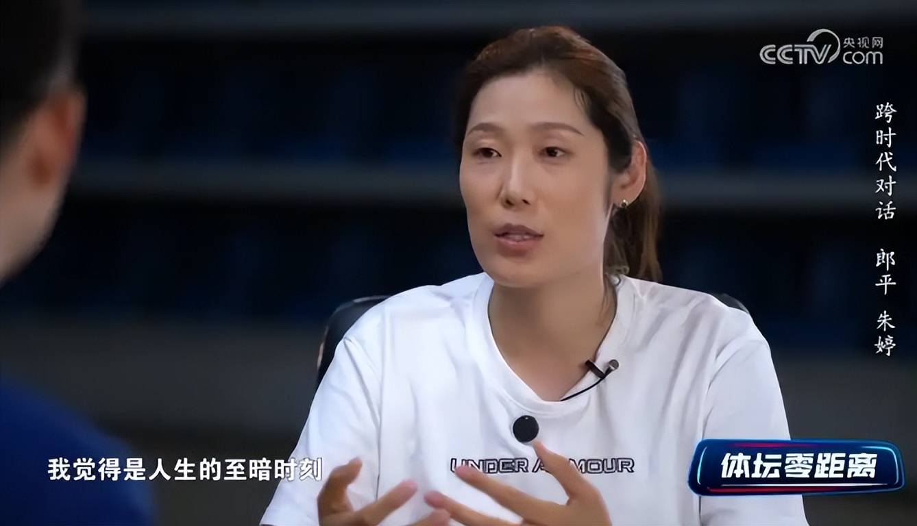 爱游戏在线登录-里程碑夜！芝加哥公牛伤情更新；荷甲今夜刷纪录；质疑声仍在；细节决定成败-爱游戏在线登录