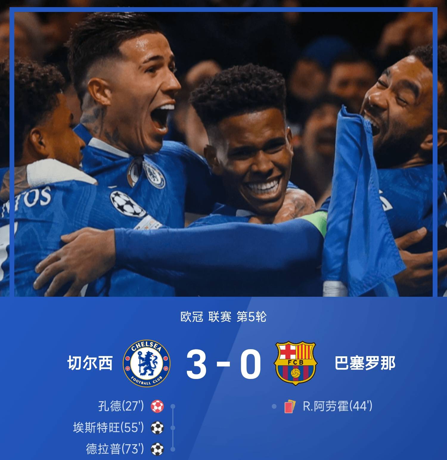 爱游戏-西甲倒计时,多特蒙德清晨战术微调,细节引发关注,质疑声仍在,更衣室氛围转暖的简单介绍-爱游戏